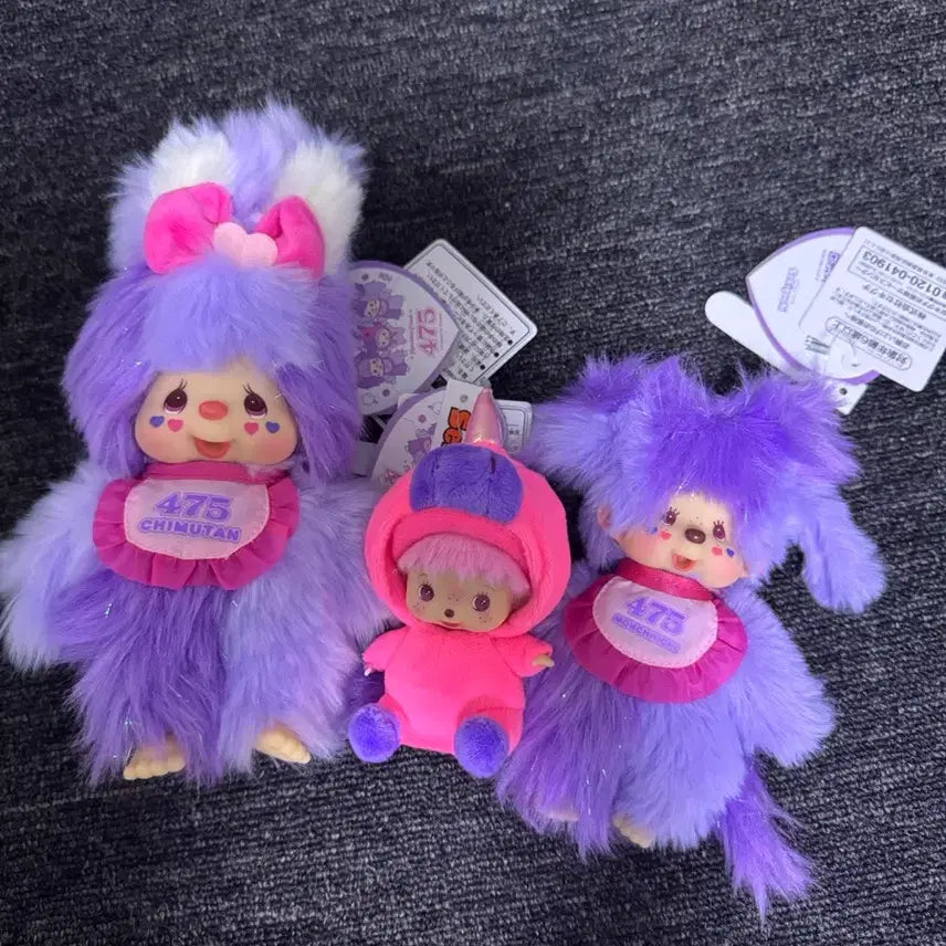 [BUNJANG] Shinako Monchhichi Baby Monchhichi 475 Set Keyring / 시나코 몬치치 인형 키링 베비치치 475 세트