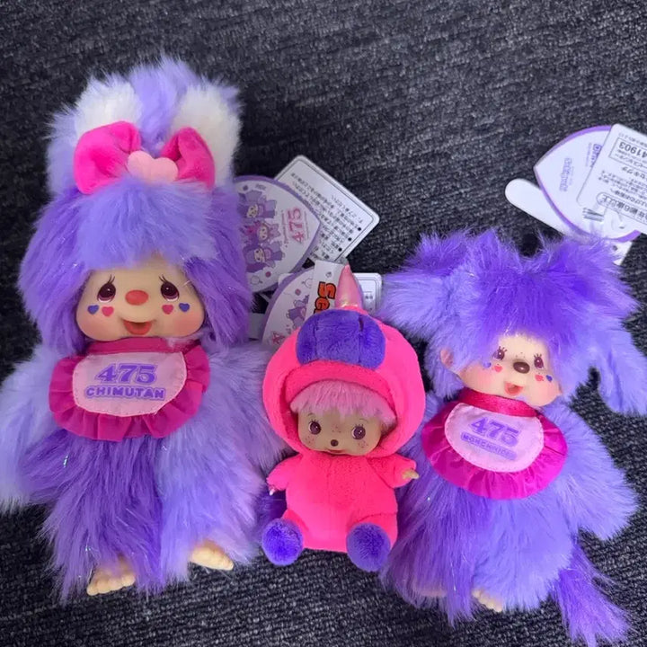 [BUNJANG] Shinako Monchhichi Baby Monchhichi 475 Set Keyring / 시나코 몬치치 인형 키링 베비치치 475 세트