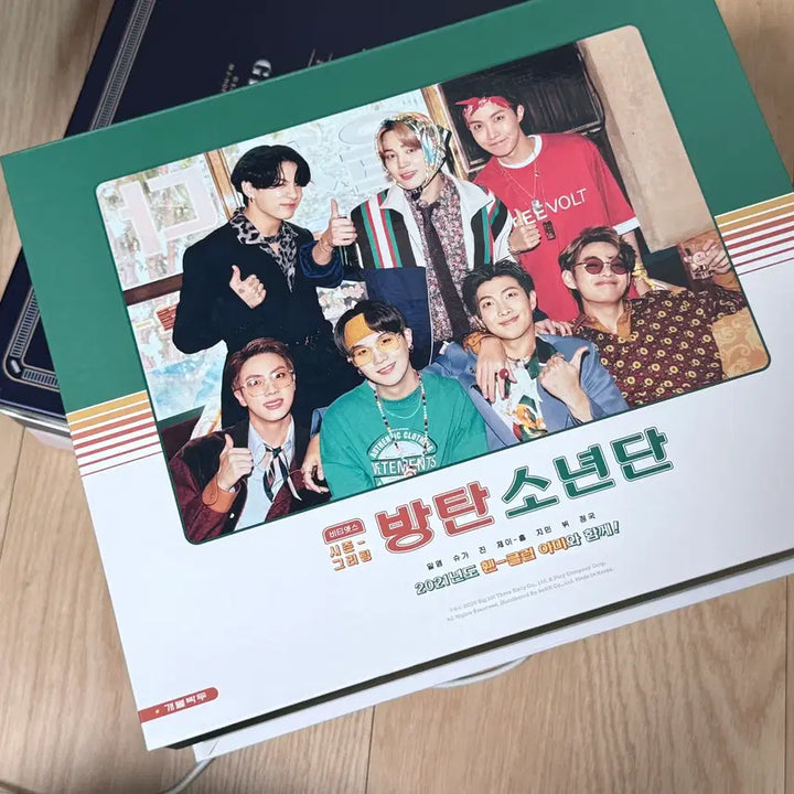 [BUNJANG] BTS Jimin 2021 Season&