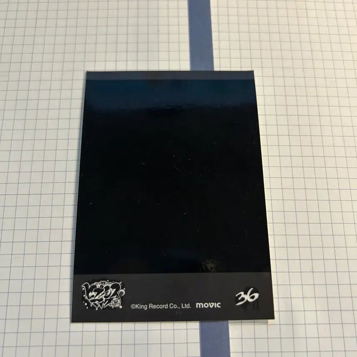 [SOLD OUT] 히프마이 :: 아리스가와 다이스 :: 포카