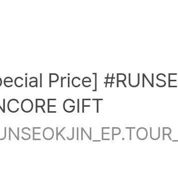 [BUNJANG] BTS Run Seokjin Tour Encore VOD POB Gift / 방탄 BTS 런석진 투어 앙콘 RUNSEOKJIN  VOD 특전 기프트