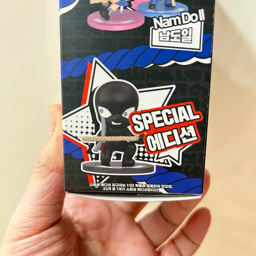 [SOLD OUT] 택포 명탐정코난 줄다리기 피규어 스페셜 한자와 범인