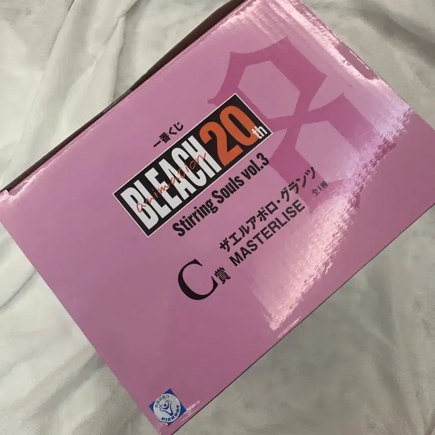 [SOLD OUT] 블리치 제일복권 c상 자엘아폴로