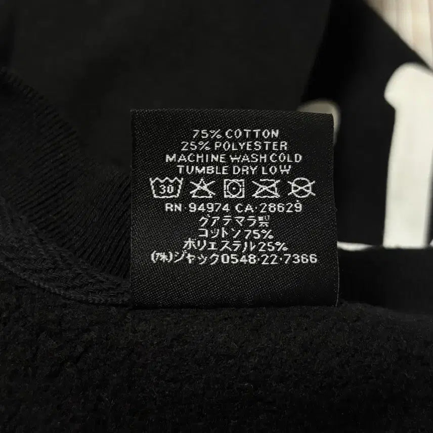 [BUNJANG] Stussy Men&