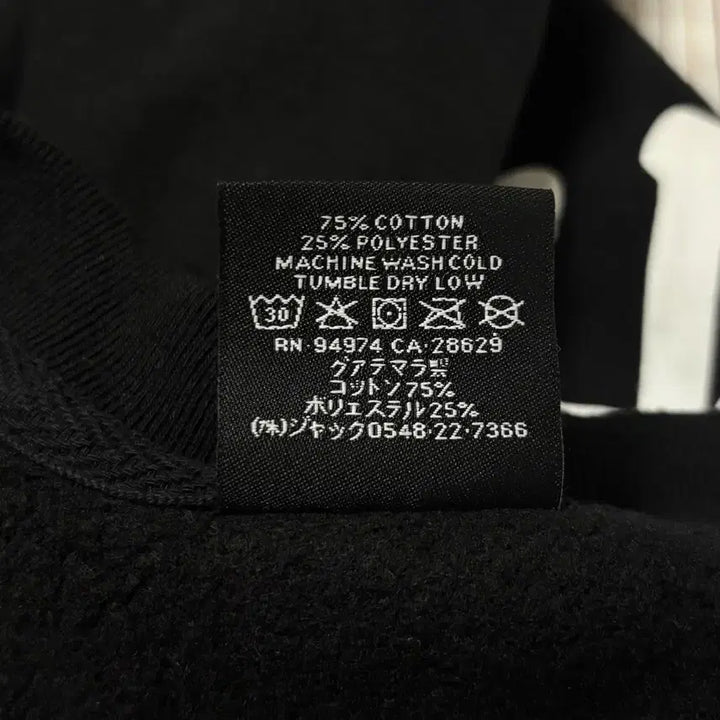[BUNJANG] Stussy Men&