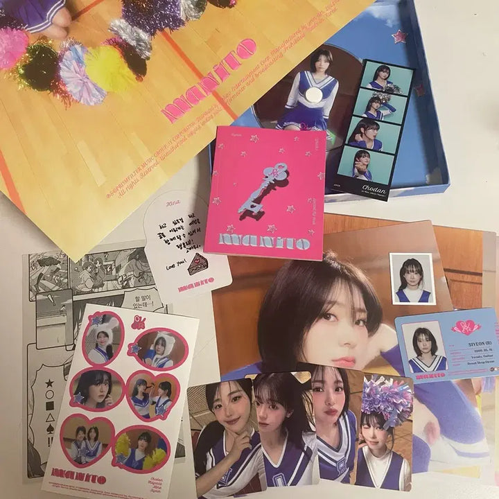 [SOLD OUT] QWER 고민중독 마니또 프렌즈 앨범 단순개봉 판매합니다