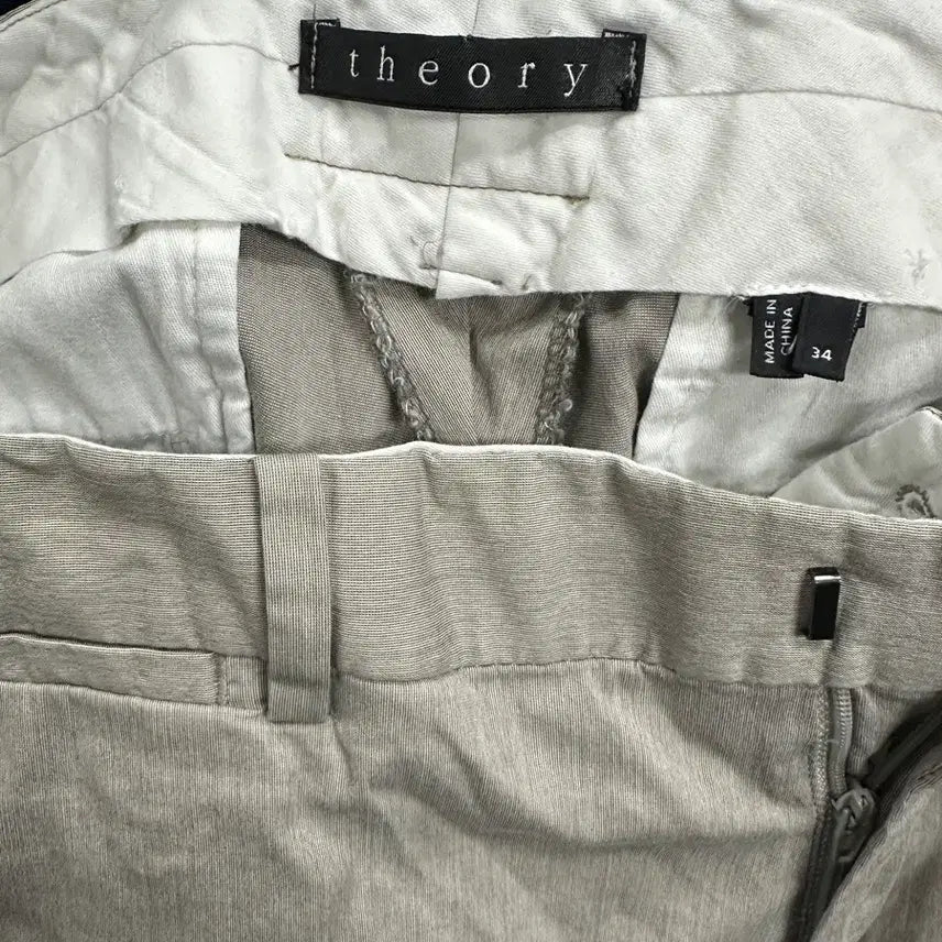 [BUNJANG] Theory Cotton Pants / <만원빈티지> 최저가 보장!! 띠어리 면 팬츠