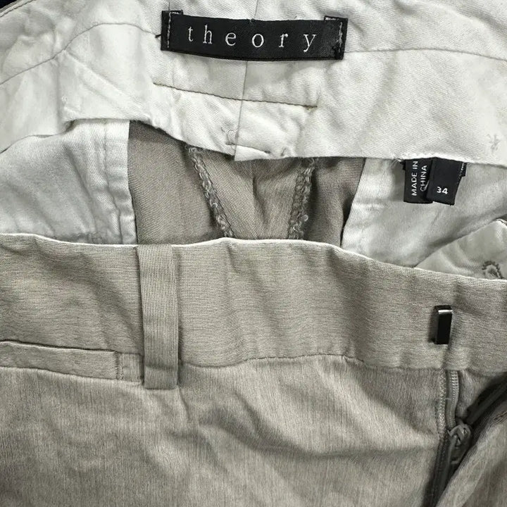 [BUNJANG] Theory Cotton Pants / <만원빈티지> 최저가 보장!! 띠어리 면 팬츠
