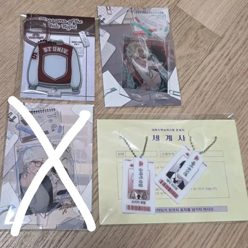 [SOLD OUT] 백야의 꽃길 신학기cc 아크릴스탠드,과잠홀더,수능패키지 일괄