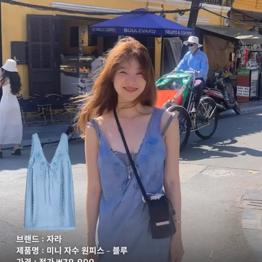 [BUNJANG] ZARA Mini Embroidered Dress / 자라 미니 자수 원피스