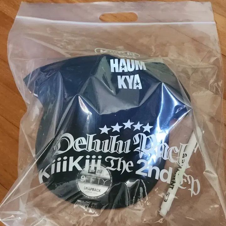 [BUNJANG] Kiki New Era Custom Ball Cap / [판매] 키키 뉴에라 모자