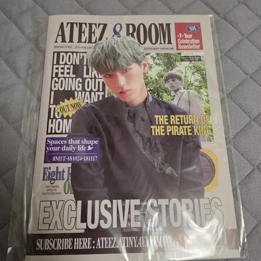 [BUNJANG] ATEEZ San 8Room 7th Anniversary Magazine / 에이티즈 에잇룸 8room 7주년 매거진 산