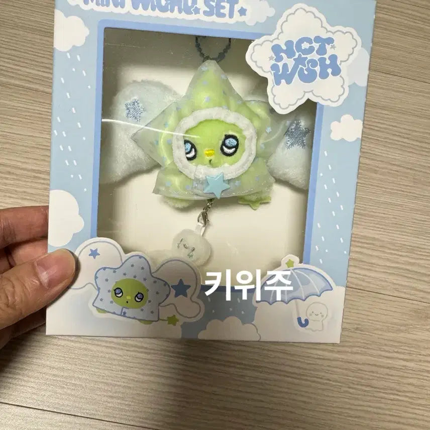 [SOLD OUT] 엔시티 위시 미니 위츄