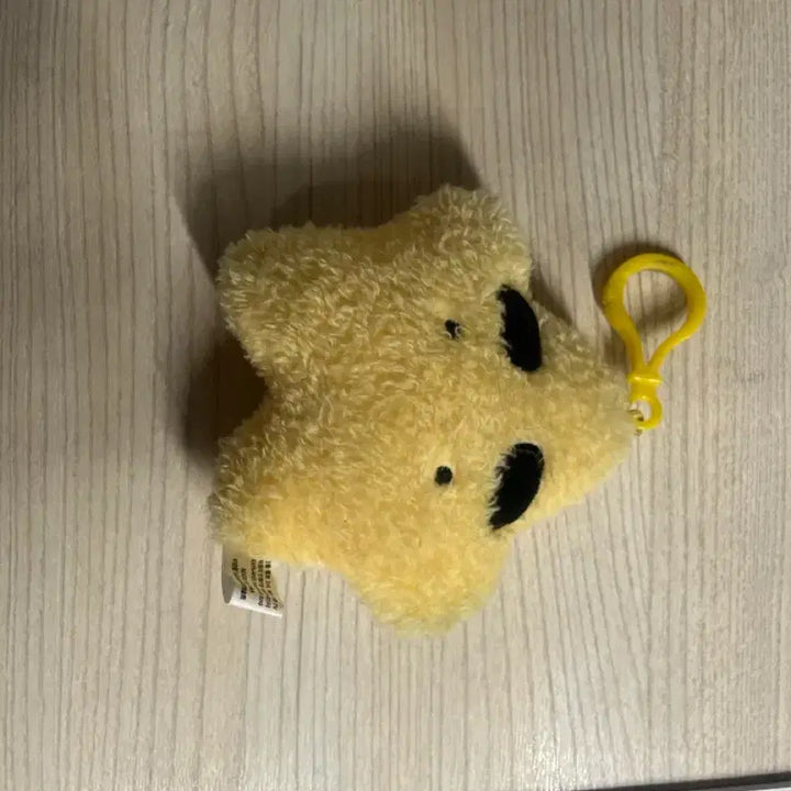 [SOLD OUT] 픽셀리 각별 키링