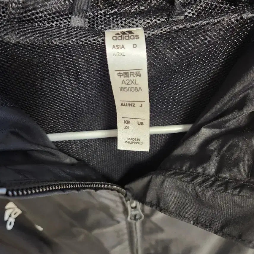 [SOLD OUT] 아디다스 후드집업 바람막이 2XL~3XL