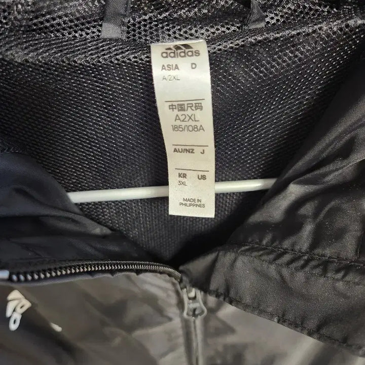 [SOLD OUT] 아디다스 후드집업 바람막이 2XL~3XL