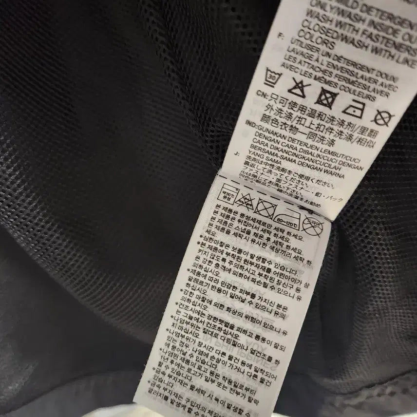 [SOLD OUT] 아디다스 후드집업 바람막이 2XL~3XL