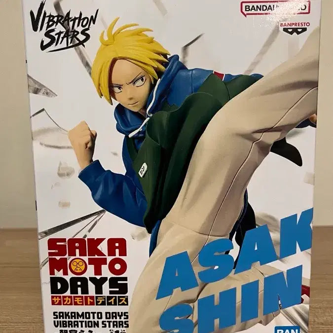 [BUNJANG] Sakamoto Days Asakura Shin Vibration Stars Figure / (미개봉) 사카모토데이즈 아사쿠라 신 바이브레이션 스타즈