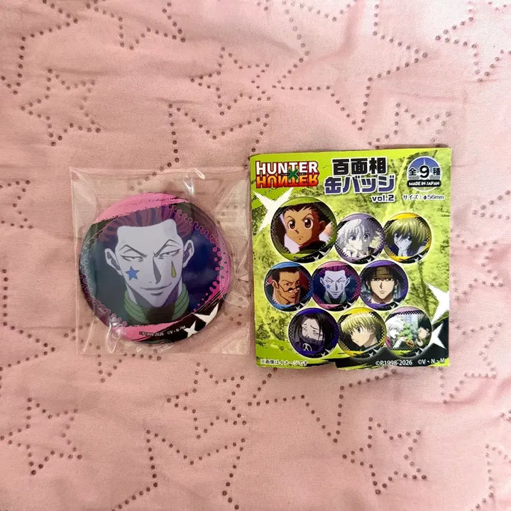 [BUNJANG] Hunter x Hunter Hisoka Can Badge / [헌터헌터] 점프샵 히소카 캔뱃지
