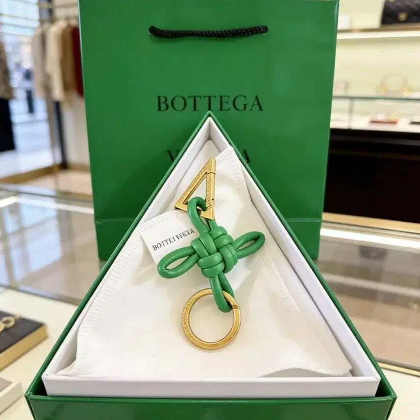 [BUNJANG] Bottega Veneta Green Knotted Keyring / 보테가베네타 그린 매듭 키링