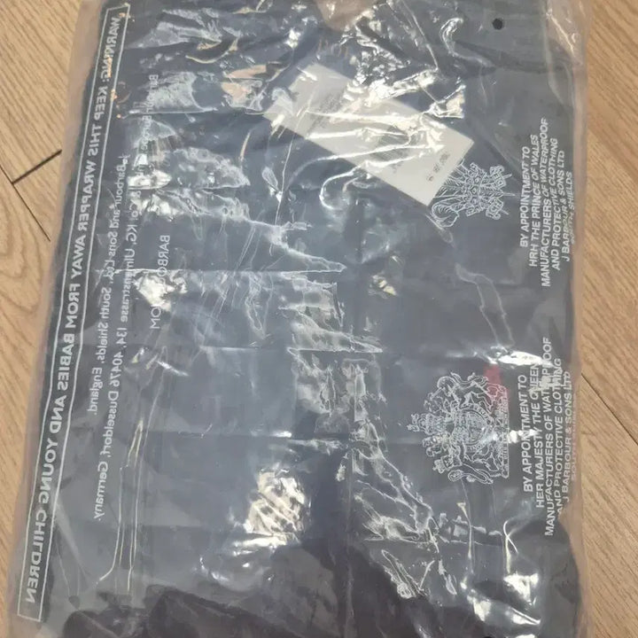 [SOLD OUT] (새상품) 백화점 폴로정품 꽈배기가디건 M