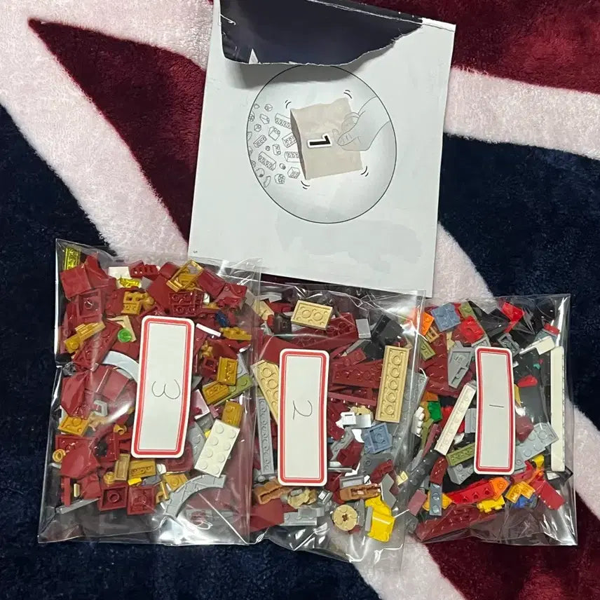 [BUNJANG] LEGO 76223 Nano Gauntlet / 레고 76223 나노 건틀렛