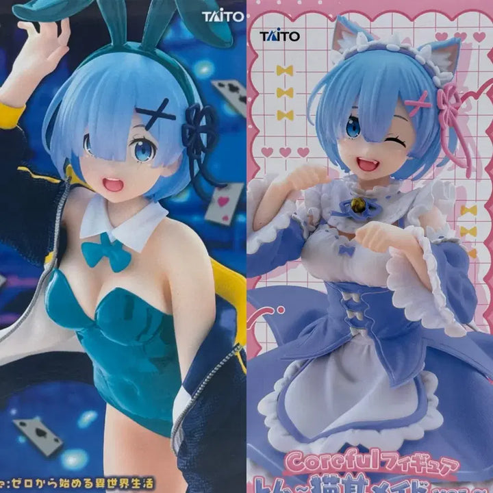 [BUNJANG] TAITO Rem Figure Bunny Girl &amp; Cat Maid Bundle Set / (미개봉,세트)TAITO 리제로 렘 피규어 바니걸, 고양이 메이드
