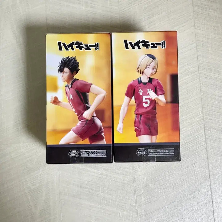 [BUNJANG] Haikyuu!! Kuroo/Kenma Sega HiPremium Figure Set (Sealed) / 미개봉) 하이큐 쿠로오/켄마 피규어 세가 하이프리미엄