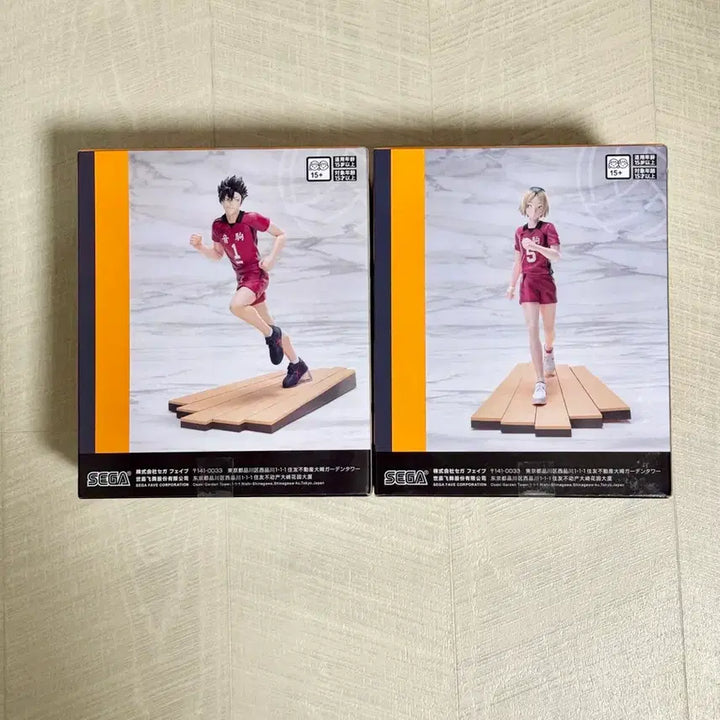 [BUNJANG] Haikyuu!! Kuroo/Kenma Sega HiPremium Figure Set (Sealed) / 미개봉) 하이큐 쿠로오/켄마 피규어 세가 하이프리미엄