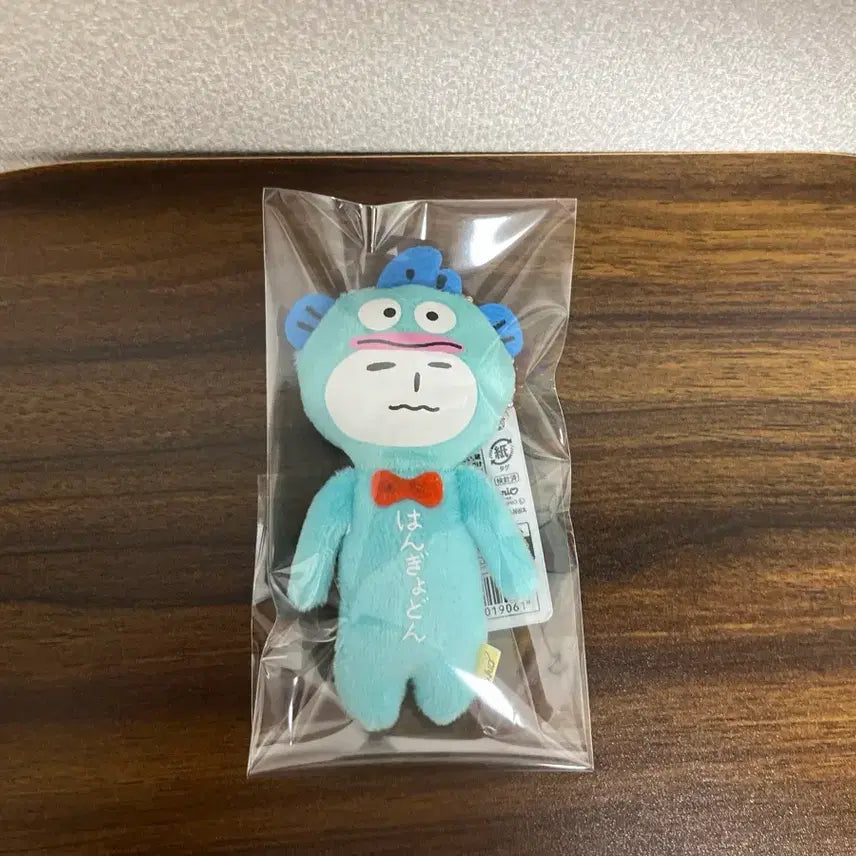 [BUNJANG] Sanrio Yukio Hangyodong Keyring Doll / 유키오 산리오 한교동 키링 인형