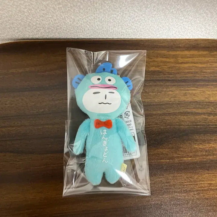 [BUNJANG] Sanrio Yukio Hangyodong Keyring Doll / 유키오 산리오 한교동 키링 인형