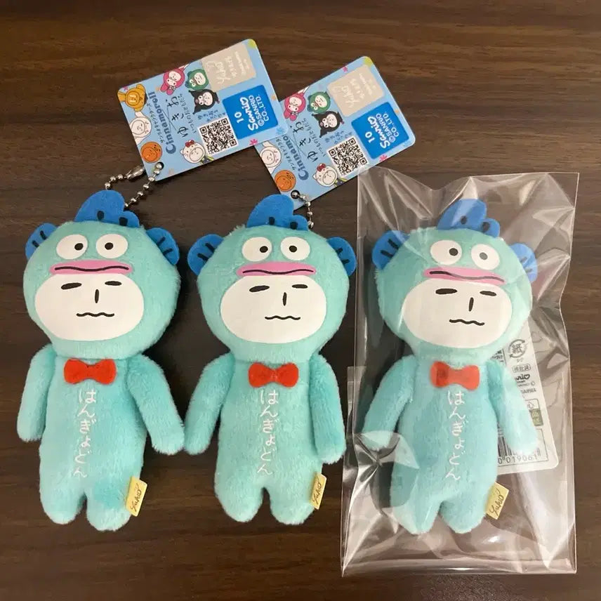 [BUNJANG] Sanrio Yukio Hangyodong Keyring Doll / 유키오 산리오 한교동 키링 인형