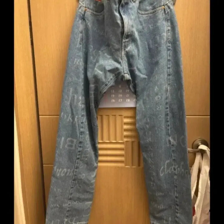 [BUNJANG] Martine Rose Printed Straight Leg Jeans / 마틴로즈 프린트 스트레이트 레그 진