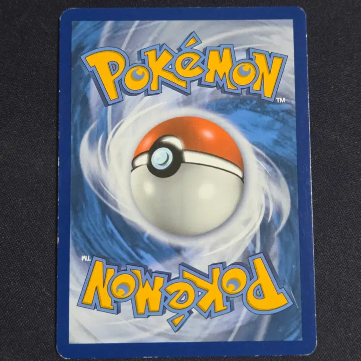 [BUNJANG] North American Edition Charizard GX Promo SM60 Pokemon Card / [포켓몬 카드]북미판 리자몽 GX 프로모 SM60