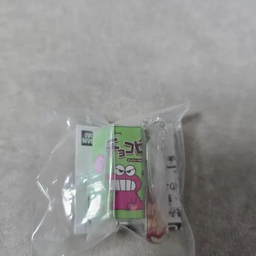 [BUNJANG] Crayon Shin-chan Chocobi 20th Anniversary Limited Edition Keychain / 짱구 초코비 20주년 초코비 키링(한정판)