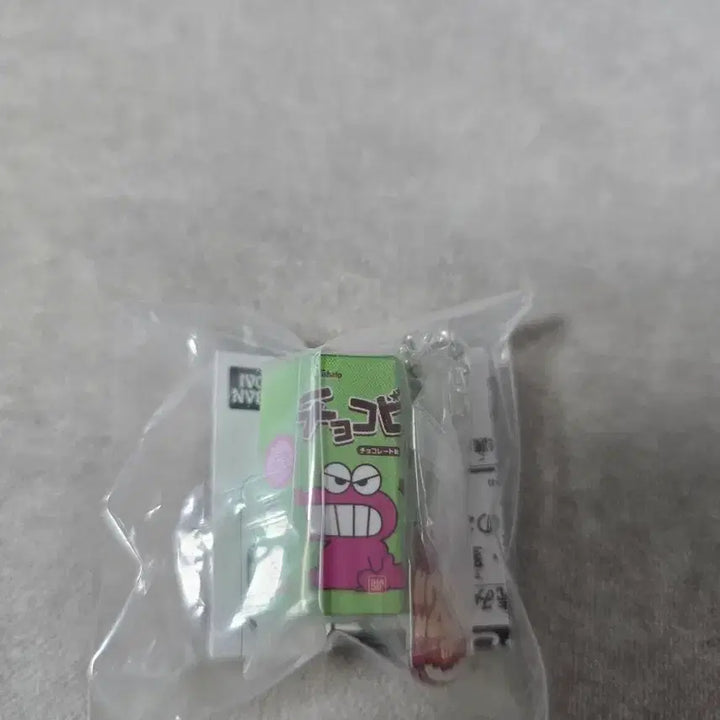 [BUNJANG] Crayon Shin-chan Chocobi 20th Anniversary Limited Edition Keychain / 짱구 초코비 20주년 초코비 키링(한정판)