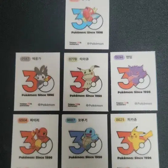 [BUNJANG] Pokemon Stickers Bundle Set / 포켓몬 띠부실 일괄판매