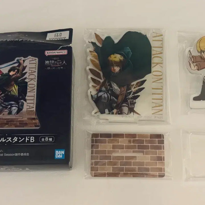 [BUNJANG] Attack on Titan Armin F-Rank H-Rank Prize Figure Bundle Set / 진격의거인 아르민 F상 H상 쿠지 하위상(일괄