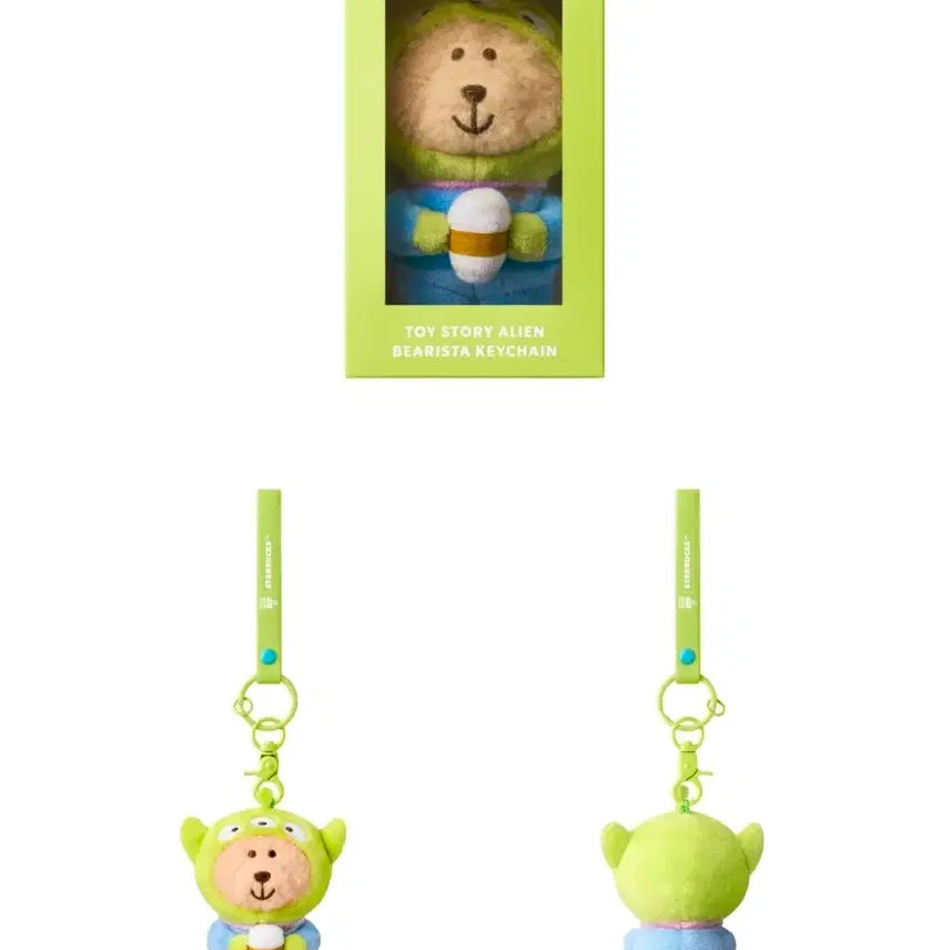 [SOLD OUT] 스타벅스 토이스토리 콜라보 베어리 알린 버즈 미개봉 일괄 양도