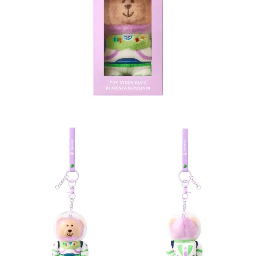 [SOLD OUT] 스타벅스 토이스토리 콜라보 베어리 알린 버즈 미개봉 일괄 양도