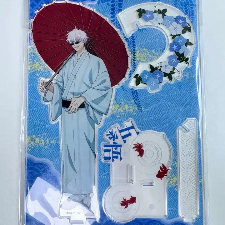 [BUNJANG] Jujutsu Kaisen Gojo Satoru Kimono Acrylic Stand / 주술회전 쥬쥬탐방 쥬쥬타비 기모노 아크릴 스탠드 - 고죠 사토루