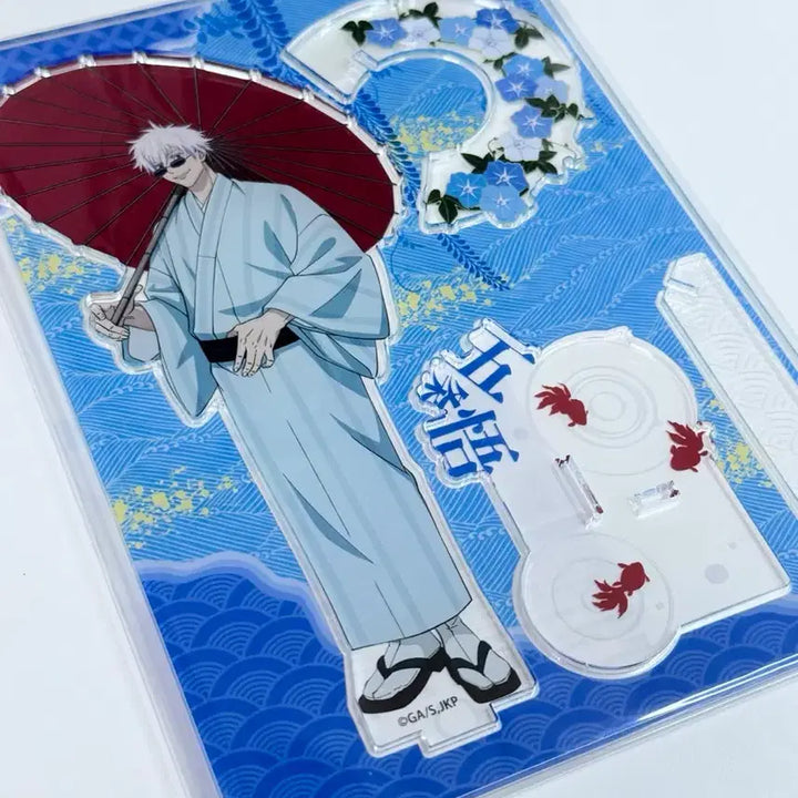 [BUNJANG] Jujutsu Kaisen Gojo Satoru Kimono Acrylic Stand / 주술회전 쥬쥬탐방 쥬쥬타비 기모노 아크릴 스탠드 - 고죠 사토루