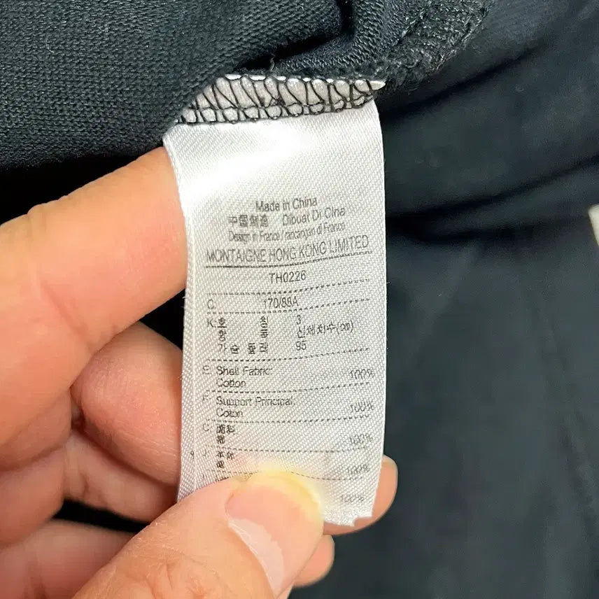 [BUNJANG] Lacoste Black T-Shirt with Sky Blue Print / 라코스테 블랙 반팔 티셔츠 프린팅