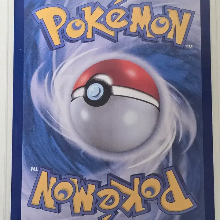 [BUNJANG] Pokemon Inteleon AR Trading Card / 포켓몬카드 인텔리레온 AR