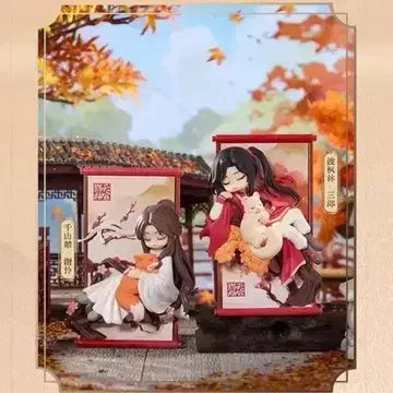[SOLD OUT] 천관사복 화성사련 공부금권 피규어