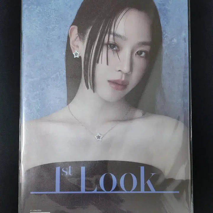 [SOLD OUT] [BUNJANG] Shin Hye Sun First Look Magazine / 신혜선 퍼스트룩 화보 잡지