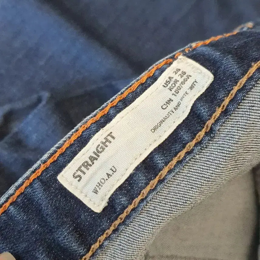 [BUNJANG] WHO.A.U Straight Fit Jeans / 후아유 청바지