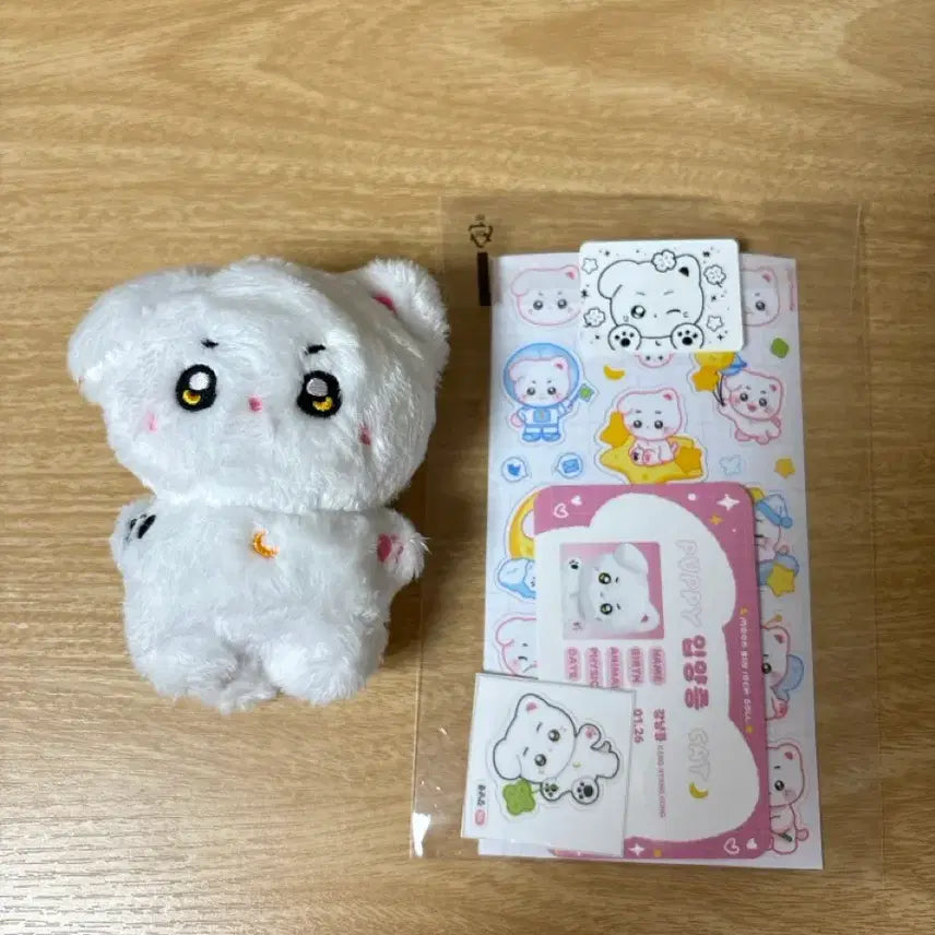 [SOLD OUT] 아스트로 문빈 인형 양도해요