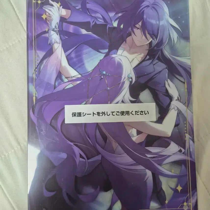 [BUNJANG] Honkai Star Rail Acheron Acrylic Board / 붕괴 스타레일 아케론 이치방쿠지 아크릴보드(춤케론 블랙스완)