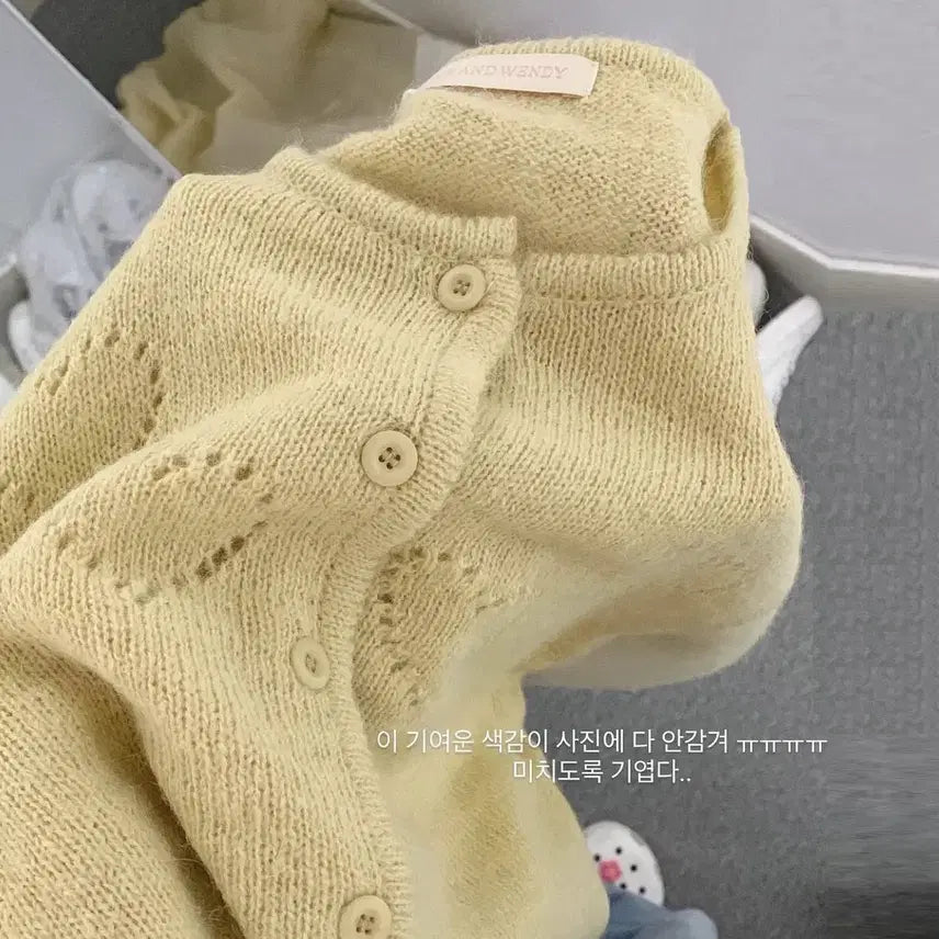 [BUNJANG] Peterandwendy Heart Pattern Cardigan / 피터앤웬디(peterandwendy) 하트 뿅뿅가디건 프리사이즈 새상품